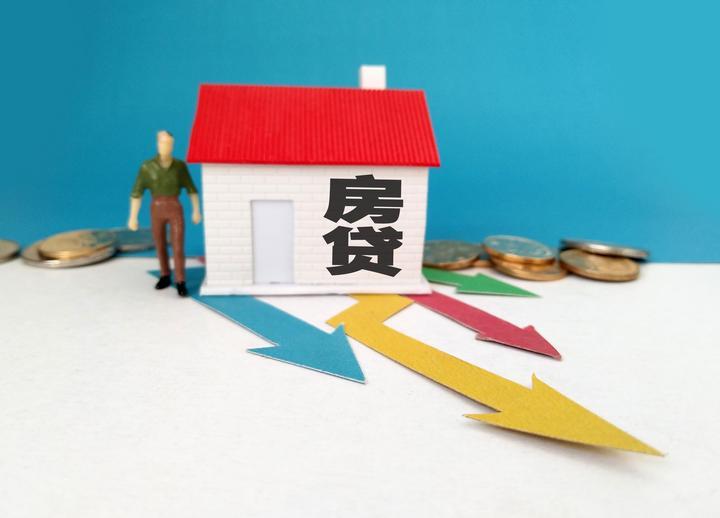 北京当天放款